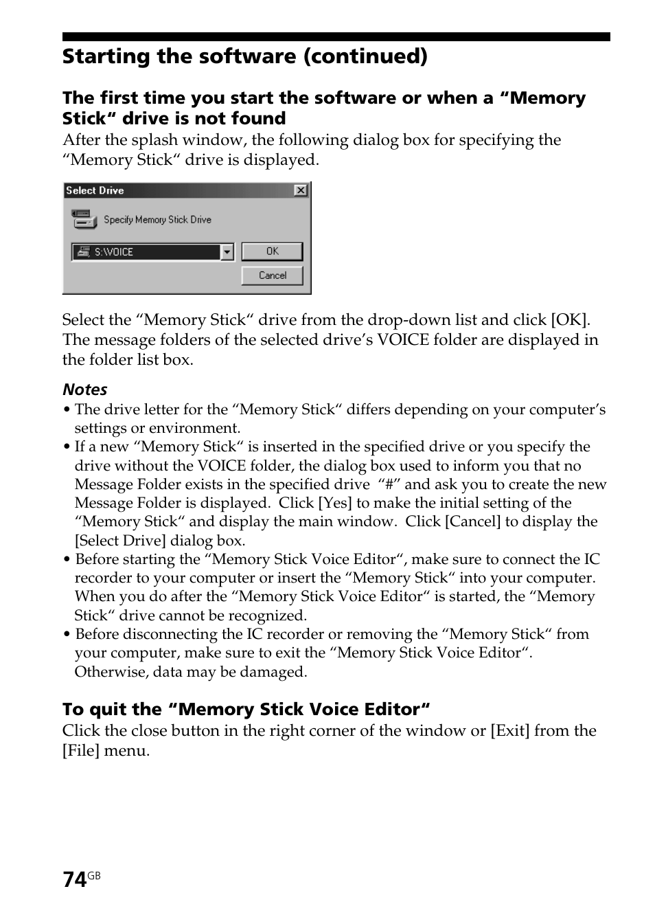 Starting the software (continued) | Sony ICD-MS515VTP User Manual | Page 74 / 96