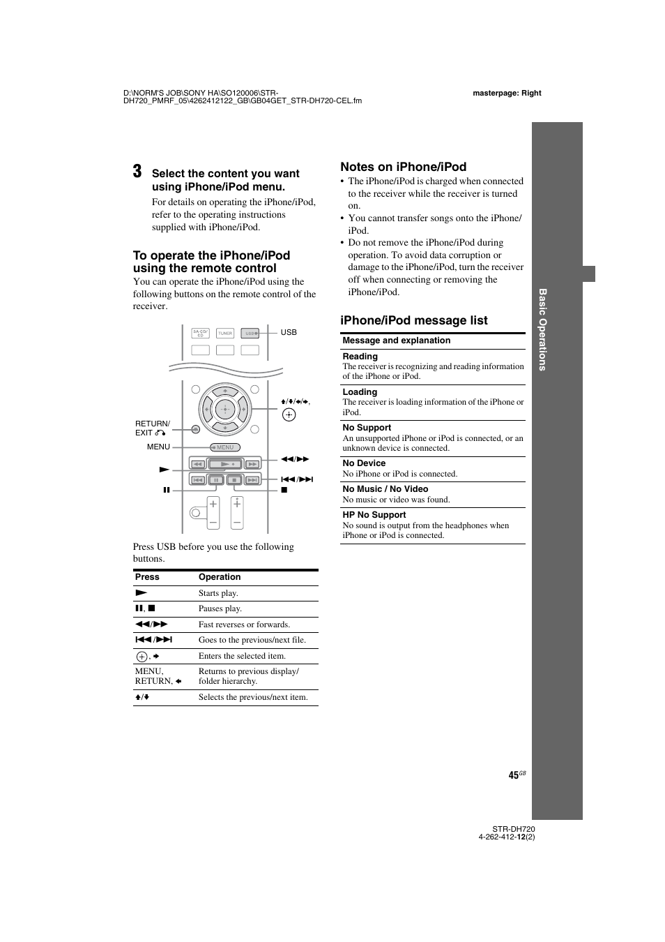 Iphone/ipod message list | Sony STR-DH720 User Manual | Page 45 / 88