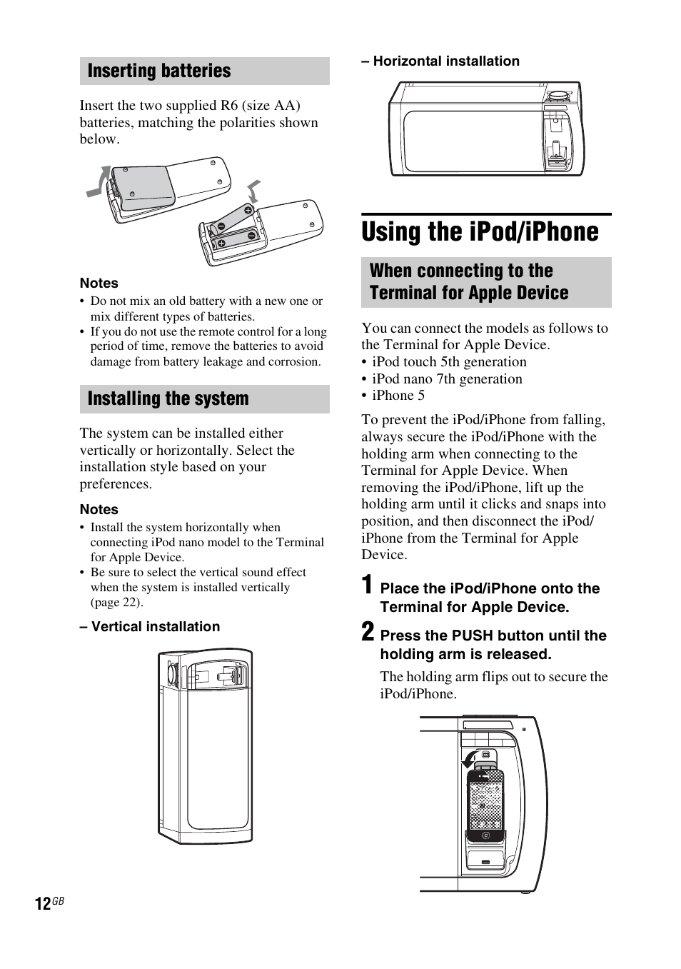 Using the ipod/iphone | Sony RDH-GTK37iP User Manual | Page 12 / 36
