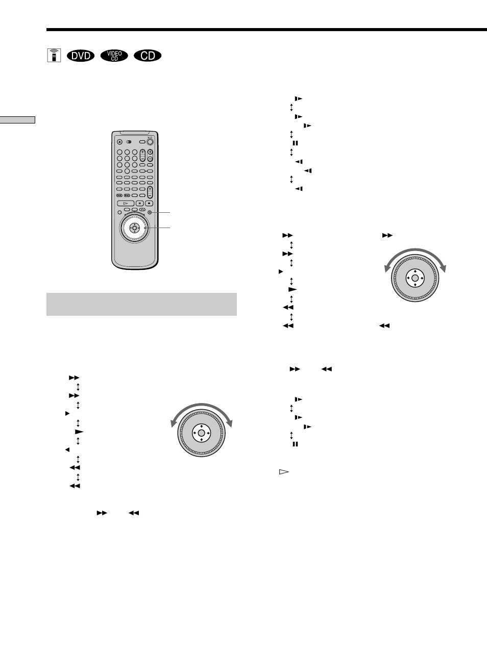 Playing at various speeds/frame by frame, Playing at various speeds/frame by frame z | Sony DVP-C670D User Manual | Page 18 / 88