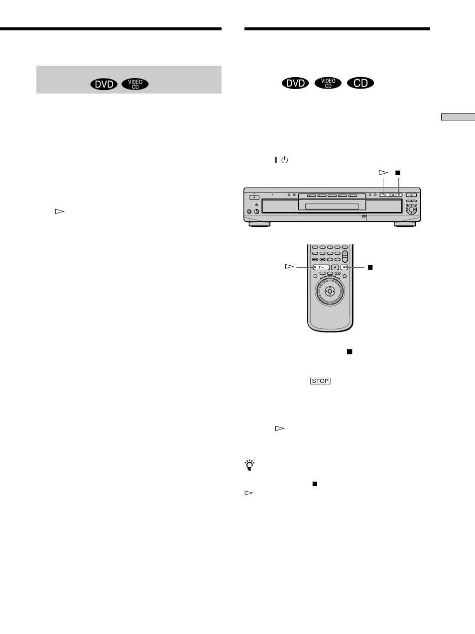 Sony DVP-C670D User Manual | Page 19 / 88