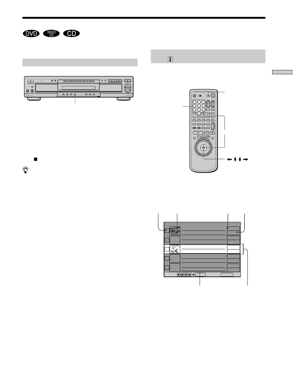 Displaying the disc information (disc explorer), Loading the disc information, Displaying the information of the loaded discs z | Sony DVP-C670D User Manual | Page 25 / 88