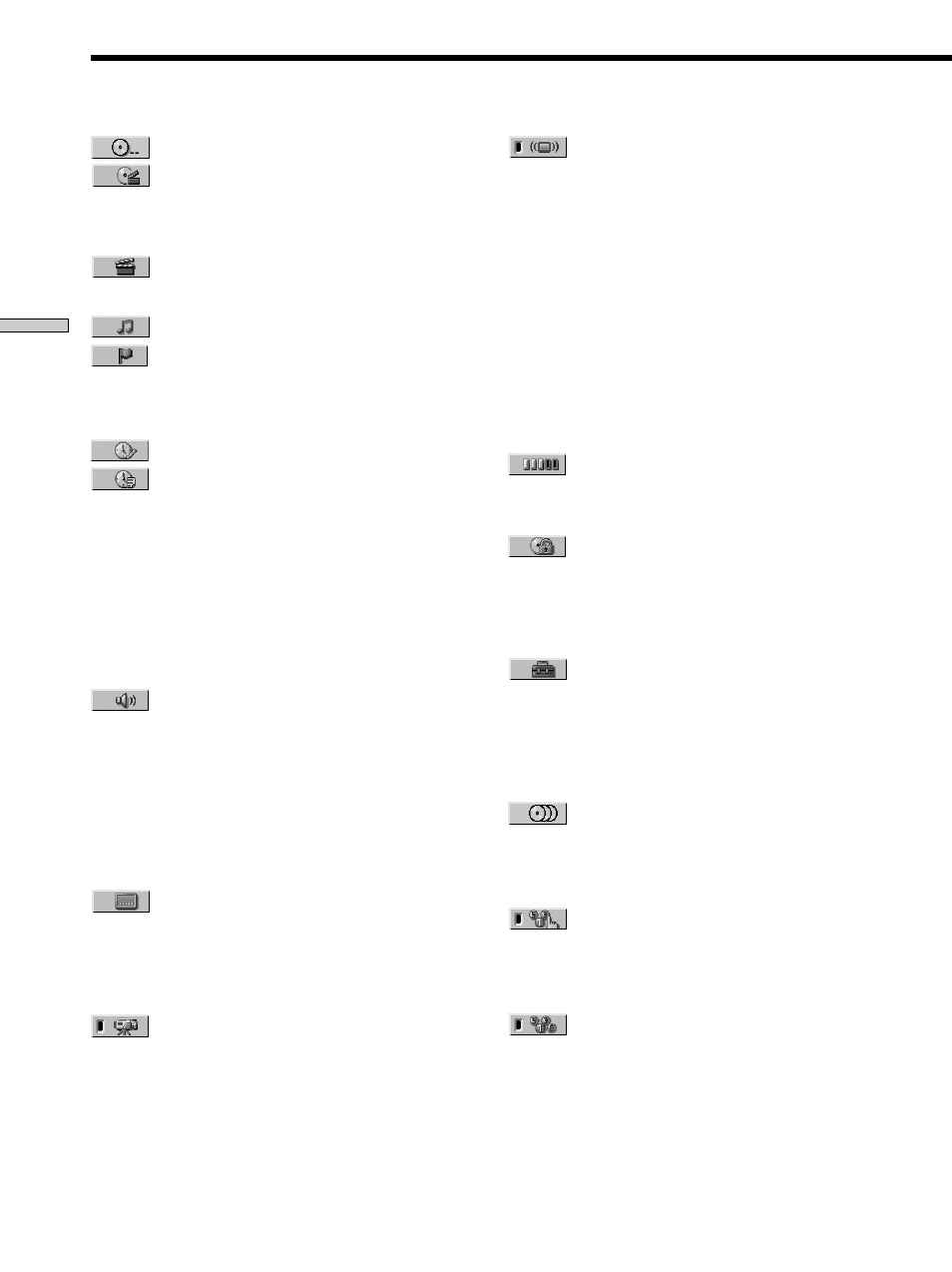 Control menu item list | Sony DVP-C670D User Manual | Page 30 / 88