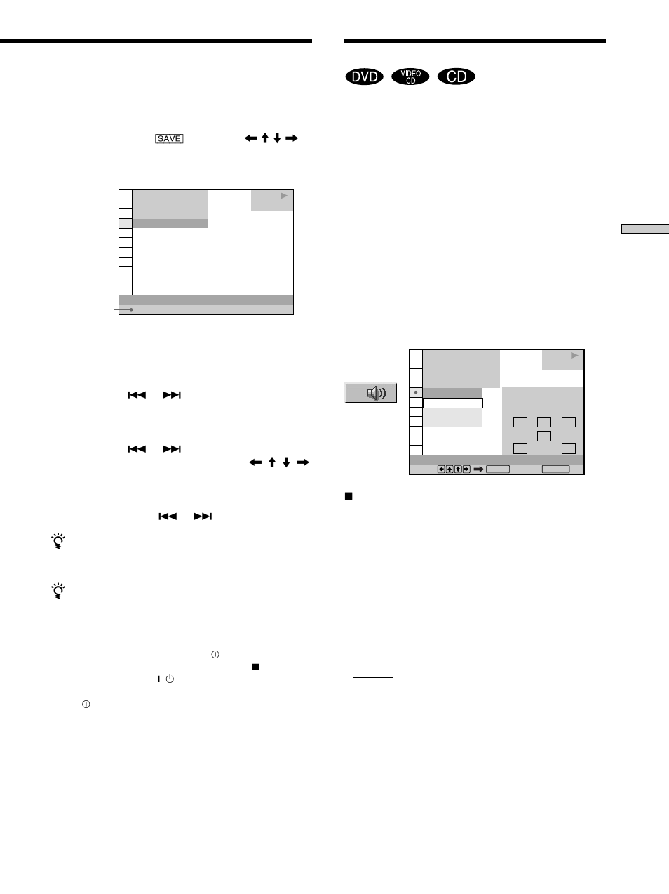 Changing the sound | Sony DVP-C670D User Manual | Page 35 / 88