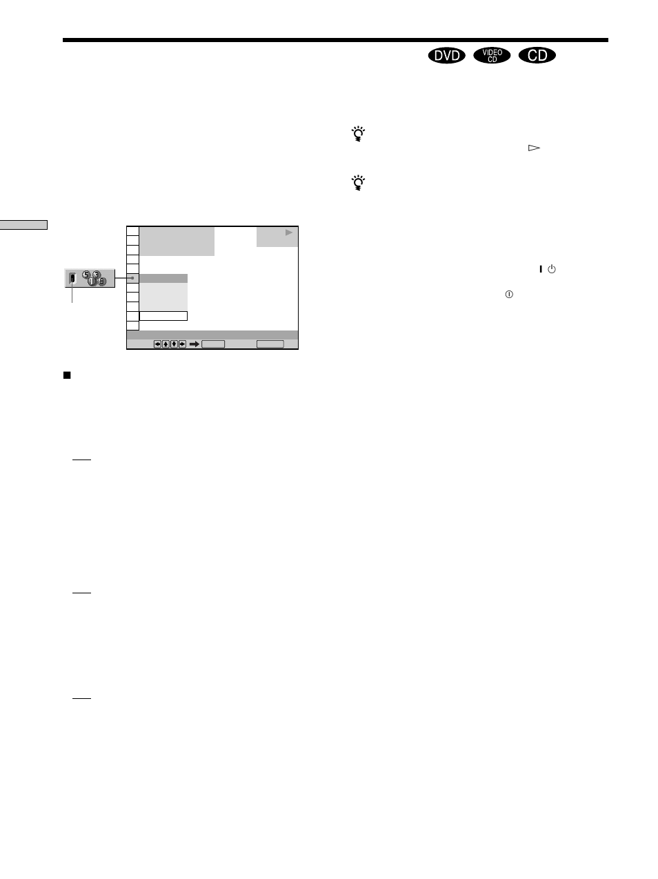 Playing in random order (shuffle play) | Sony DVP-C670D User Manual | Page 48 / 88