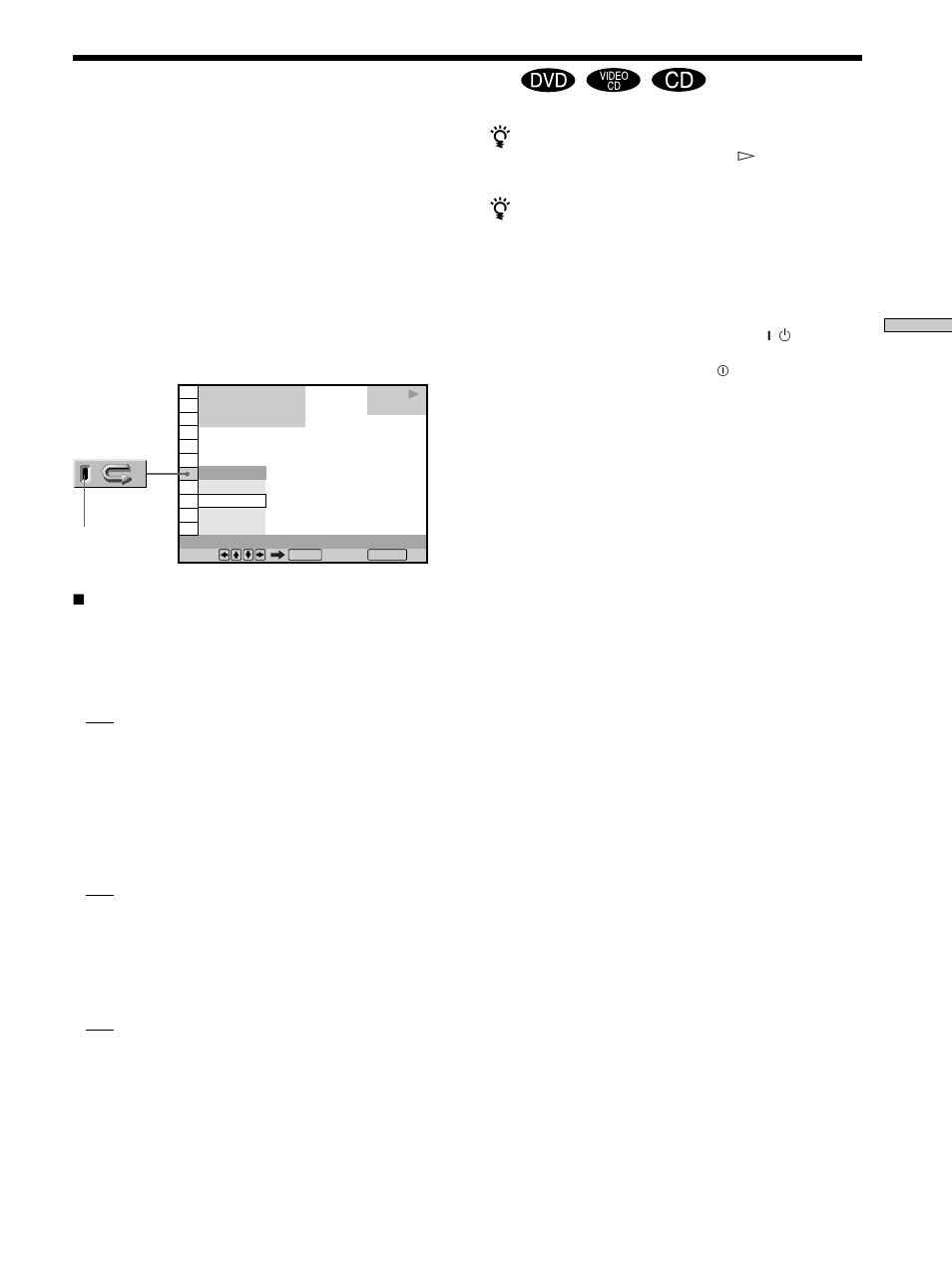 Playing repeatedly (repeat play) | Sony DVP-C670D User Manual | Page 49 / 88