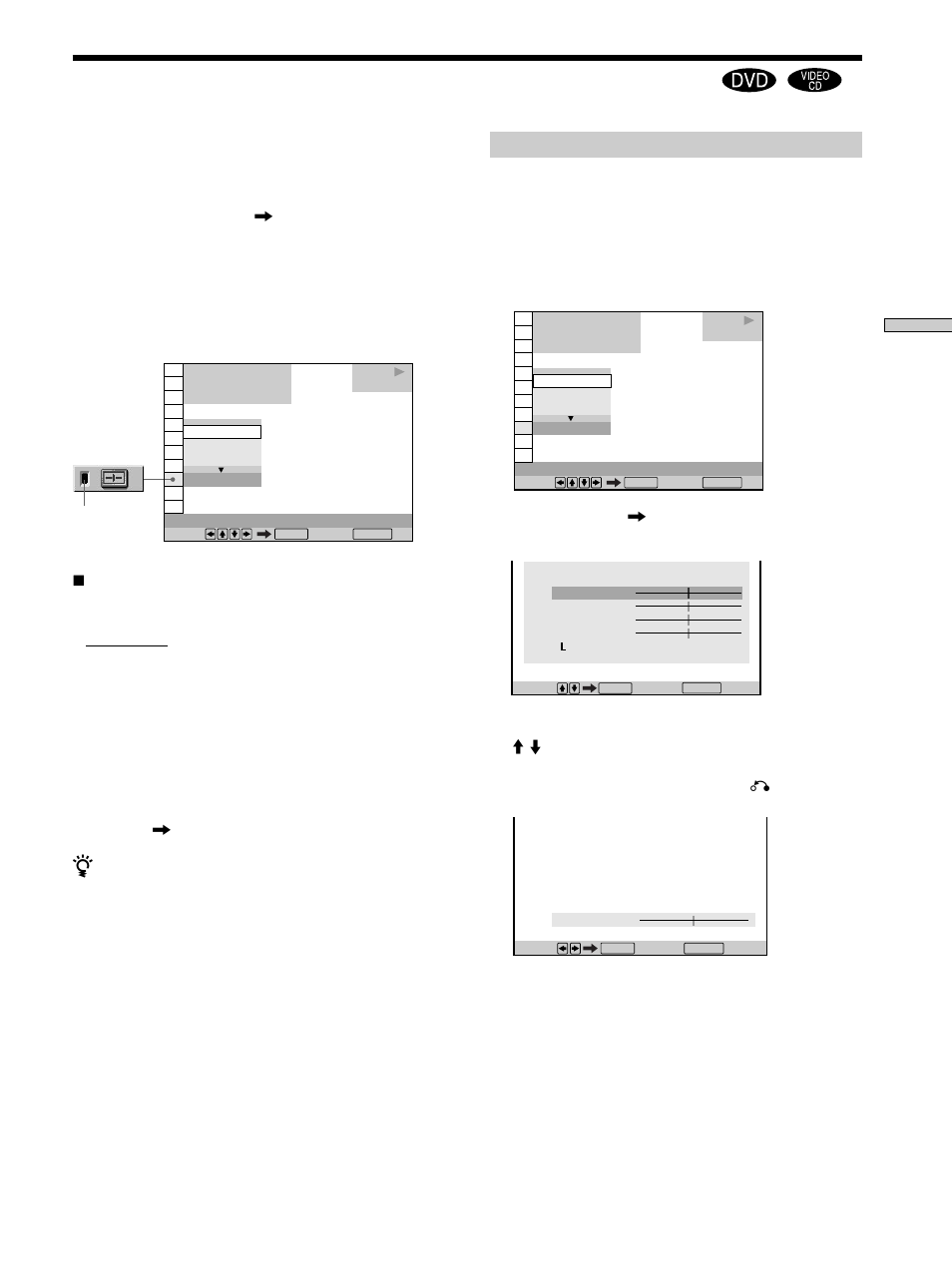 Adjusting the playback picture (video equalizer) | Sony DVP-C670D User Manual | Page 51 / 88