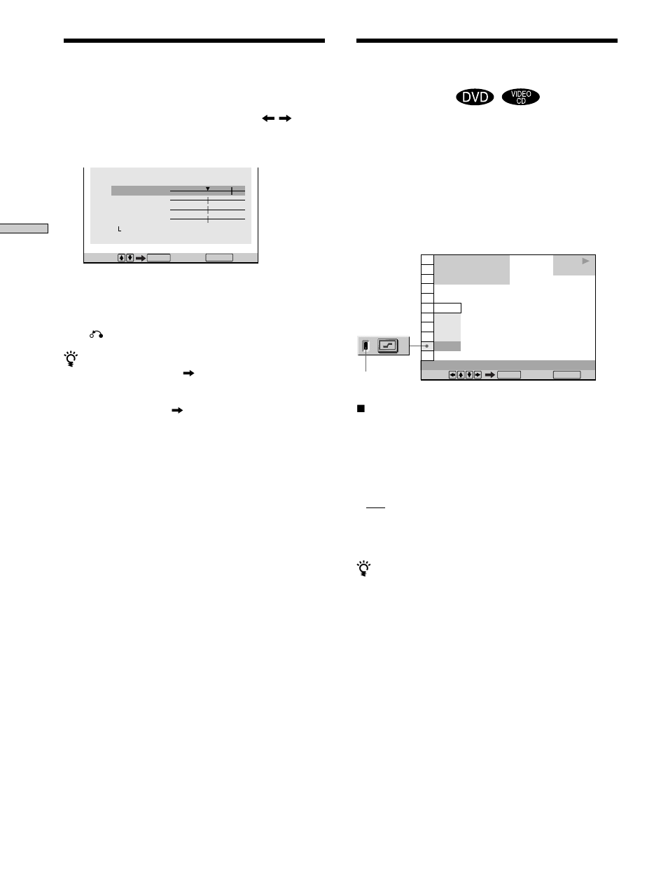 Sony DVP-C670D User Manual | Page 52 / 88