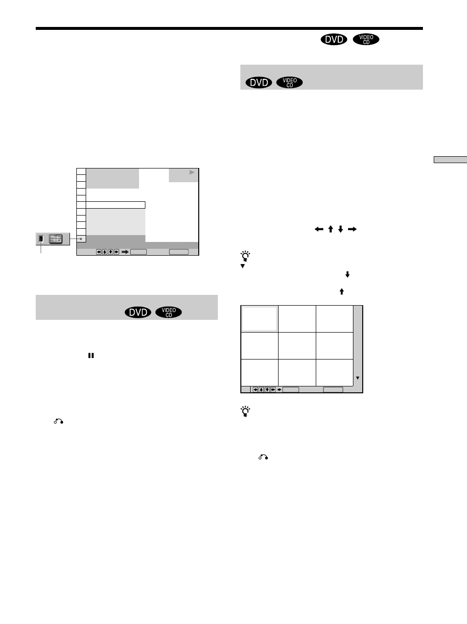 Using the quick reference screen (viewer) | Sony DVP-C670D User Manual | Page 53 / 88