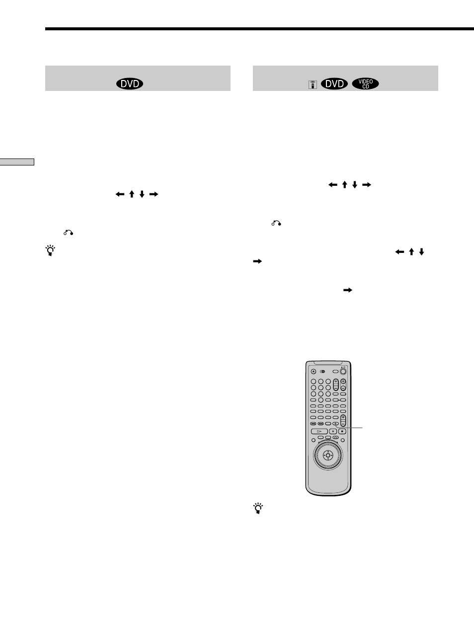 Sony DVP-C670D User Manual | Page 54 / 88