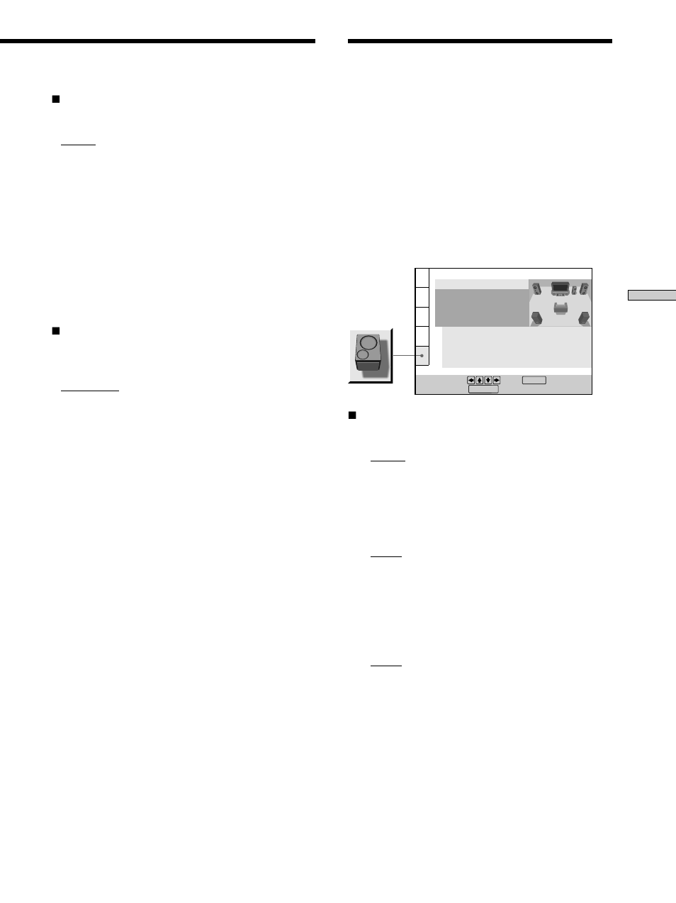 Settings for the speakers (speaker setup) | Sony DVP-C670D User Manual | Page 67 / 88