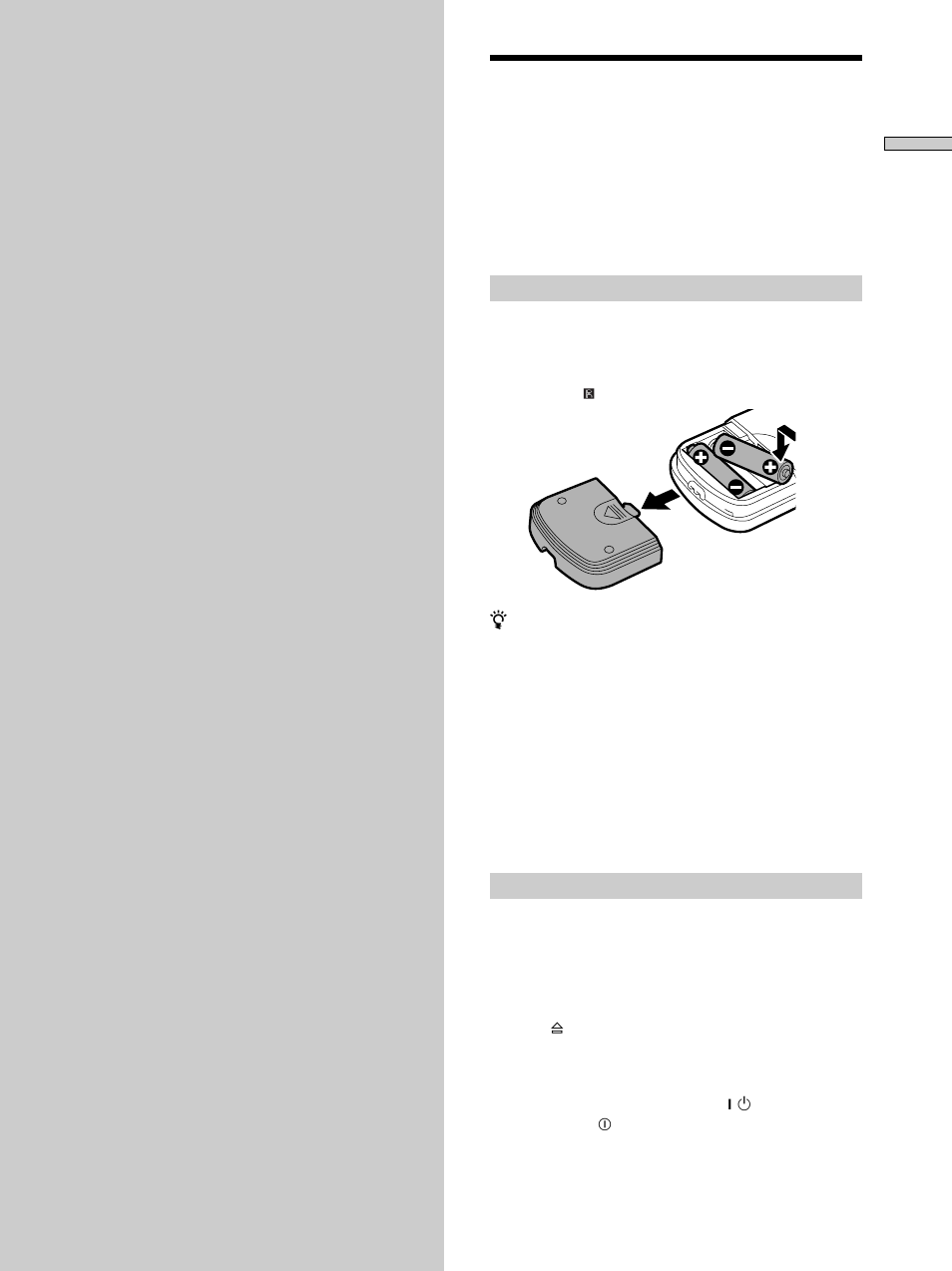 Getting started, Unpacking | Sony DVP-C670D User Manual | Page 7 / 88