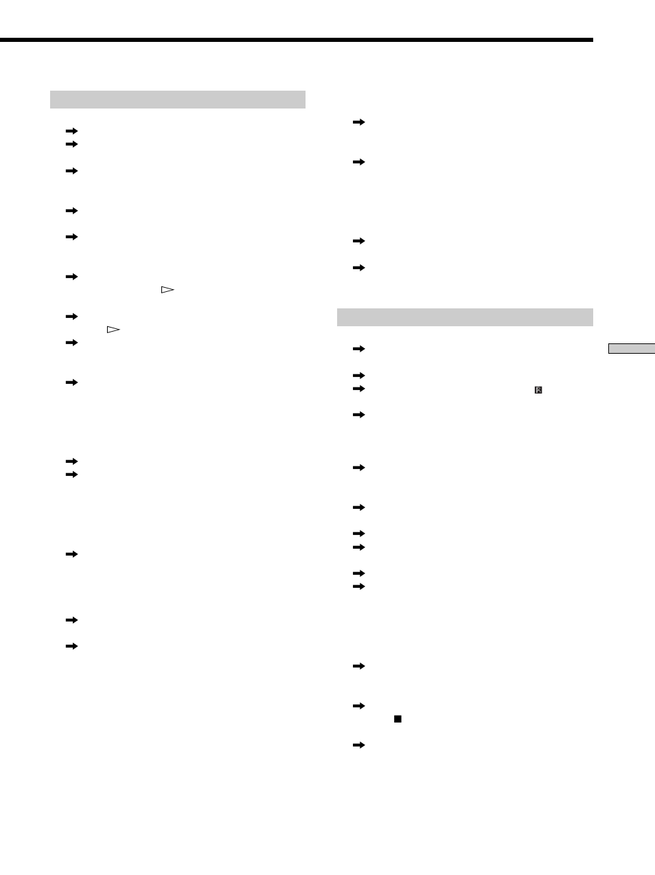 Sony DVP-C670D User Manual | Page 75 / 88