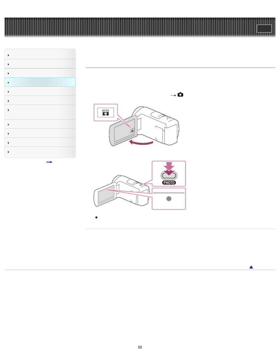 Shooting photos, Handycam" user guide | Sony HDR-CX430V User Manual | Page 50 / 266