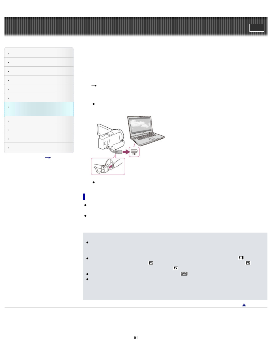 Details, Handycam" user guide | Sony HDR-CX430V User Manual | Page 91 / 266