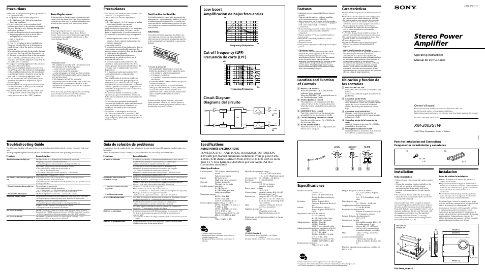 Sony XM-2002GTW User Manual | 2 pages