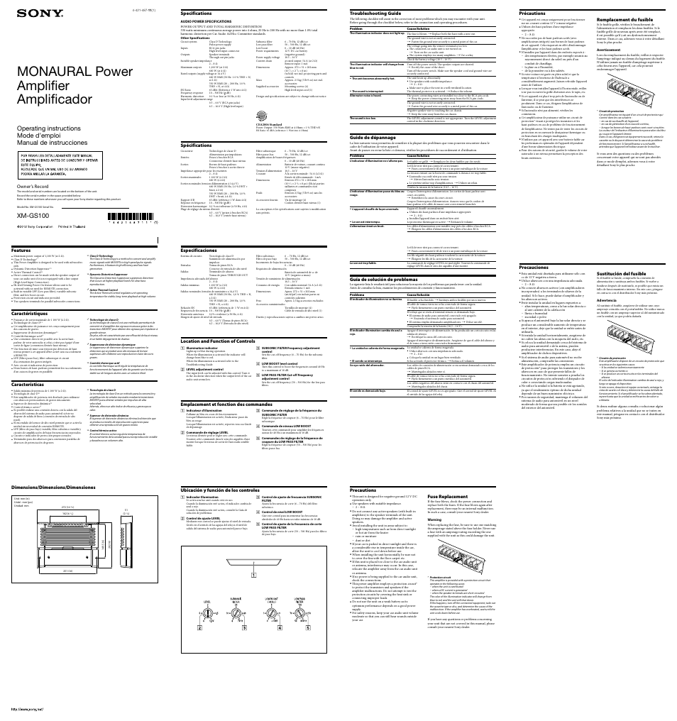 Sony XM-GS100 User Manual | 2 pages