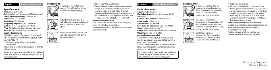 Sony MDR-AS400EX User Manual | Page 2 / 2