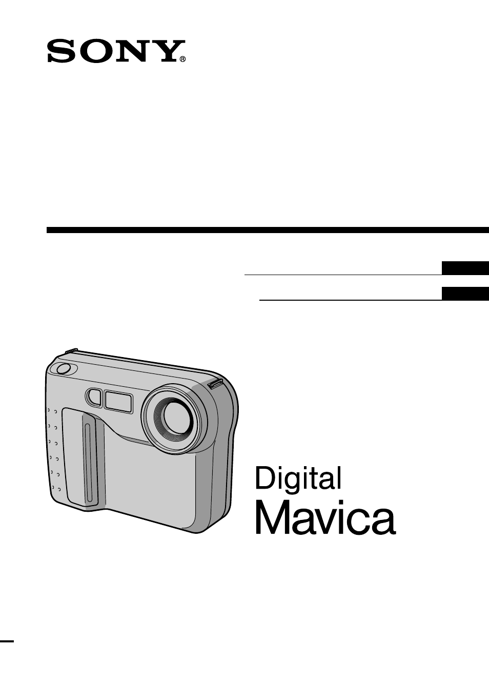 Sony MVC-FD73 User Manual | 80 pages