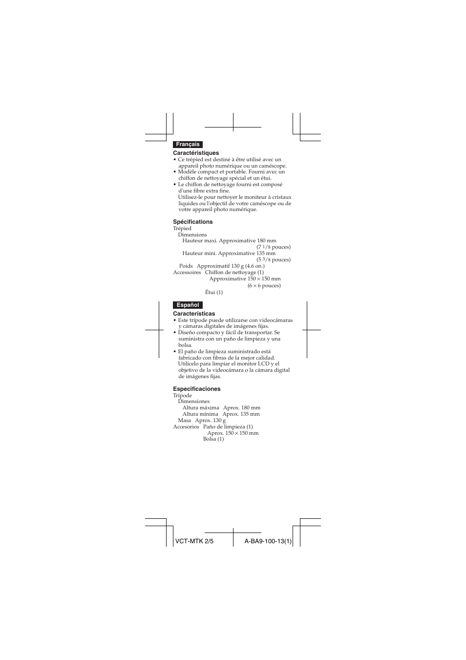 Sony VCT-MTK User Manual | Page 2 / 5