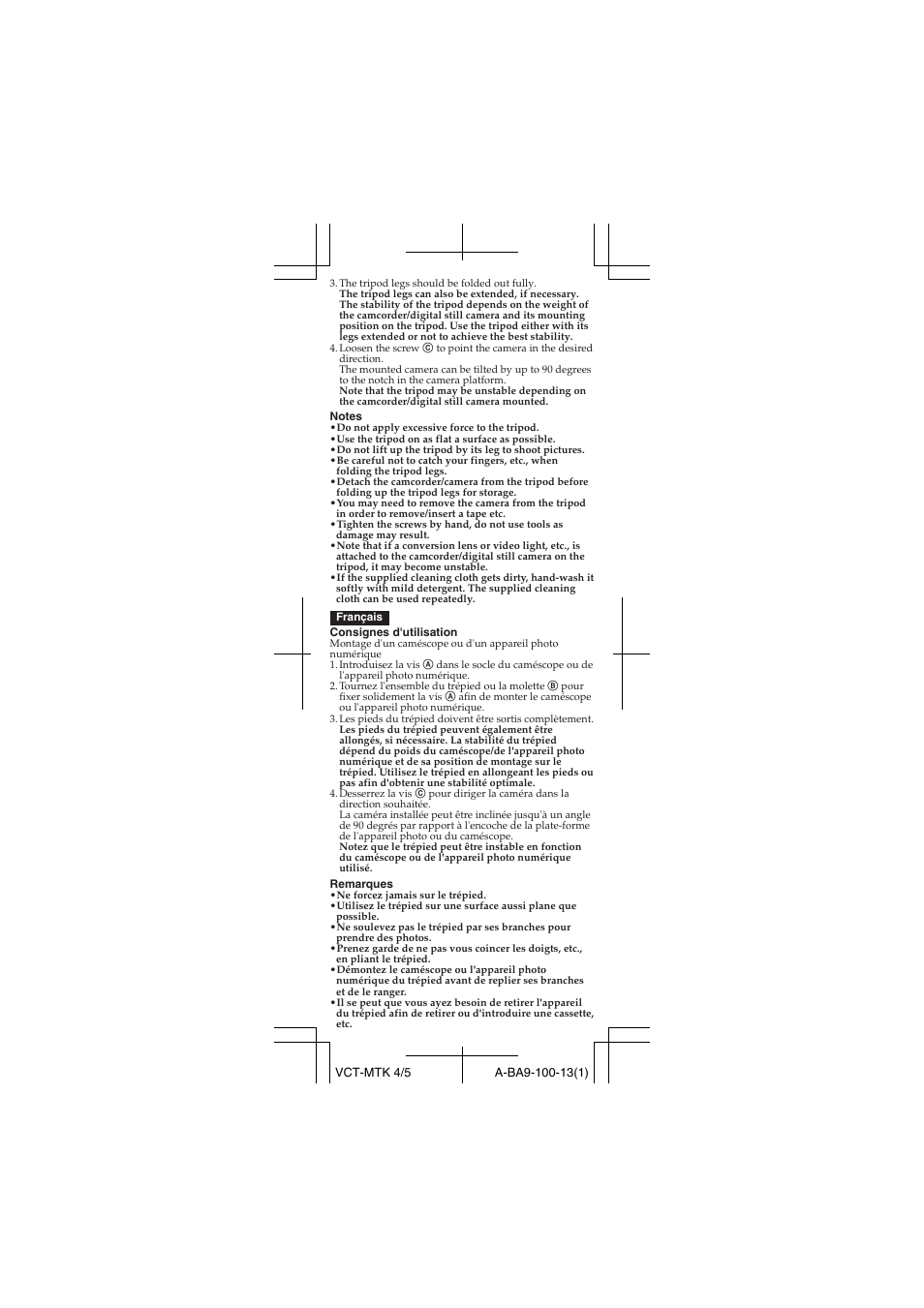 Sony VCT-MTK User Manual | Page 4 / 5