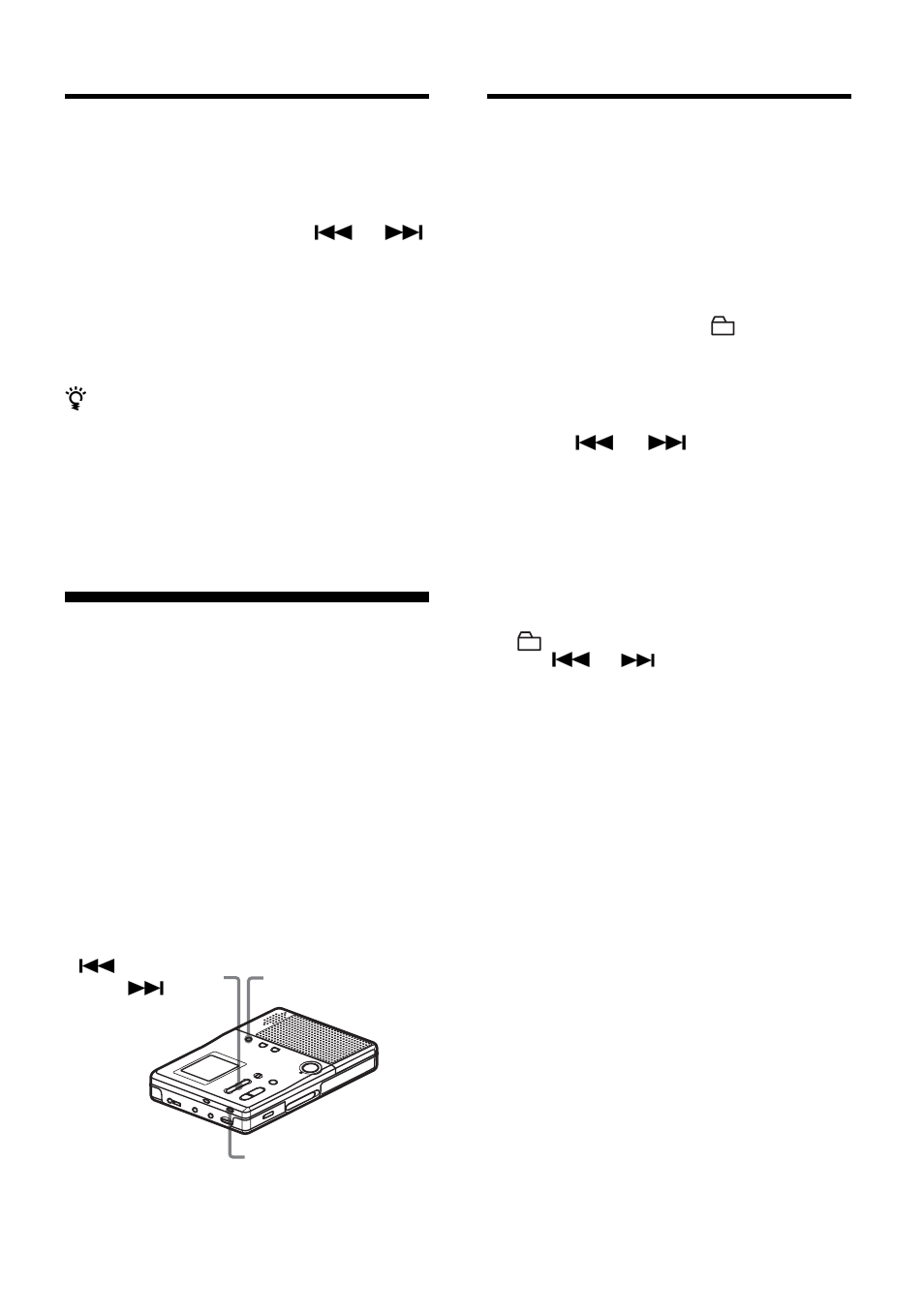 Recording a track to an existing group, Using the group function when playing, Playing a track in group play | N (33) | Sony MZ-B10 User Manual | Page 33 / 60