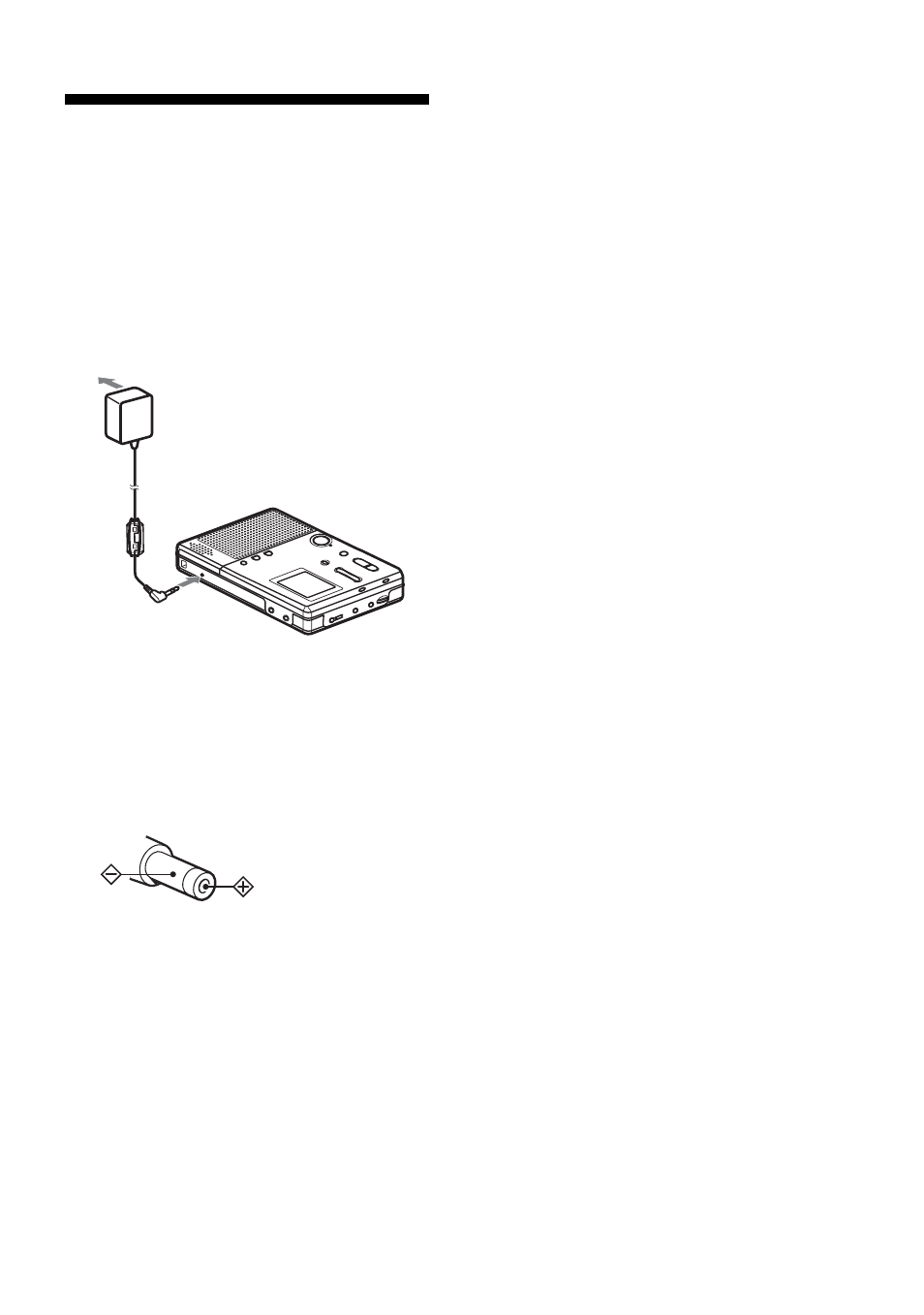 Using house current, Ect an, 43 using house current | Sony MZ-B10 User Manual | Page 43 / 60