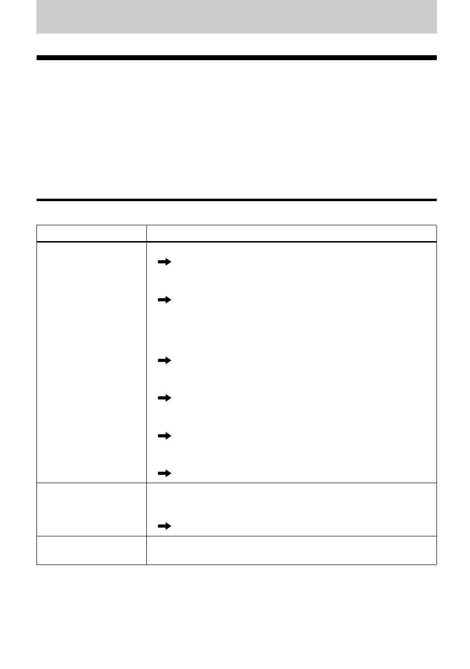 Troubleshooting and explanations, Troubleshooting, While recording | Sony MZ-B10 User Manual | Page 48 / 60