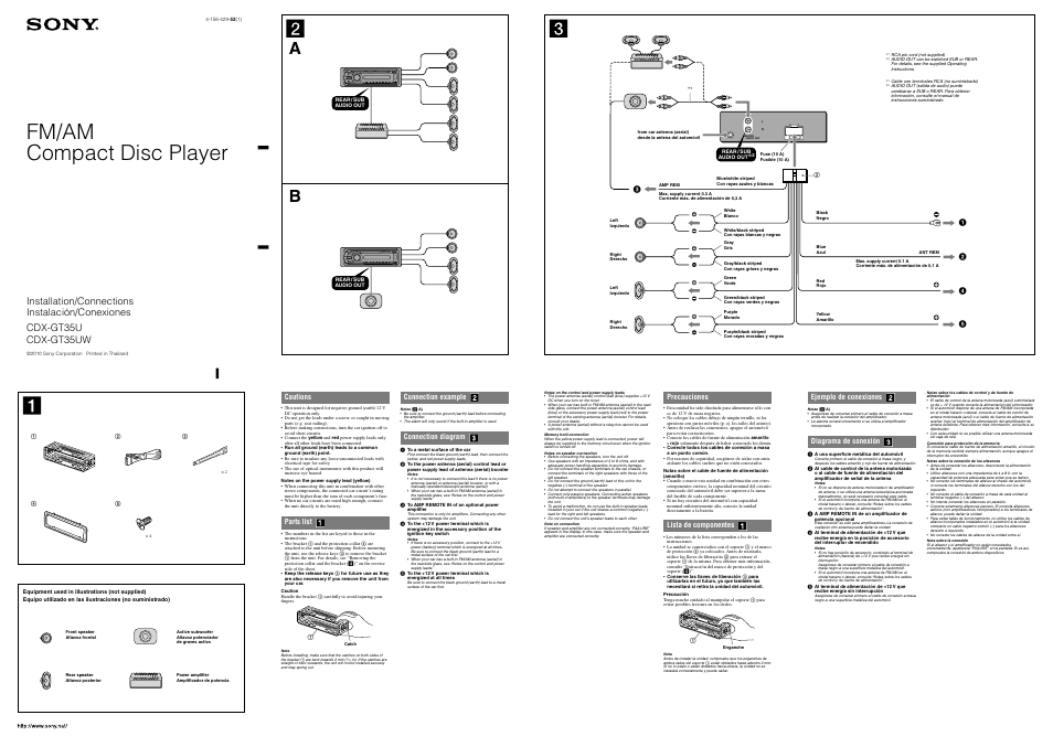 Sony CDX-GT35U User Manual | 2 pages