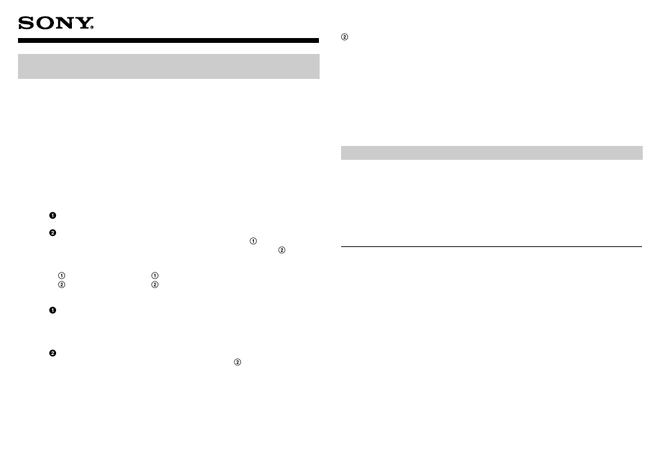 Sony PHD-A55 User Manual | 1 page