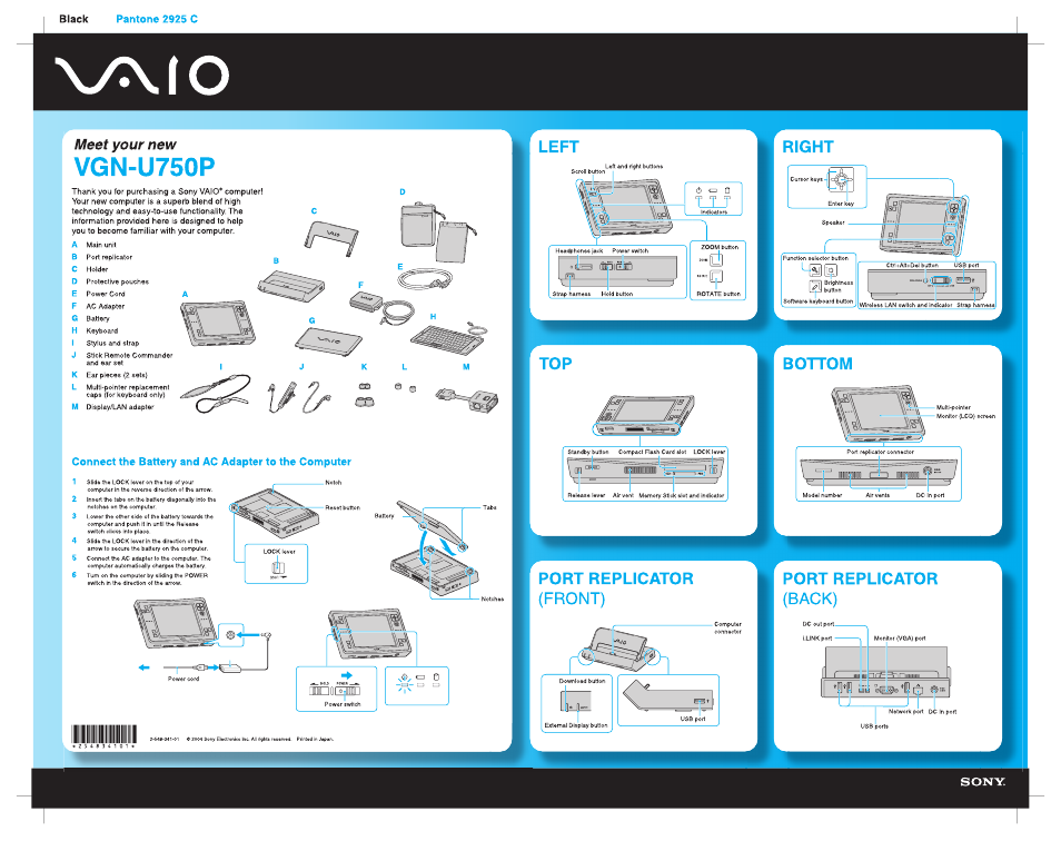 Sony VGN-U750P User Manual | 2 pages