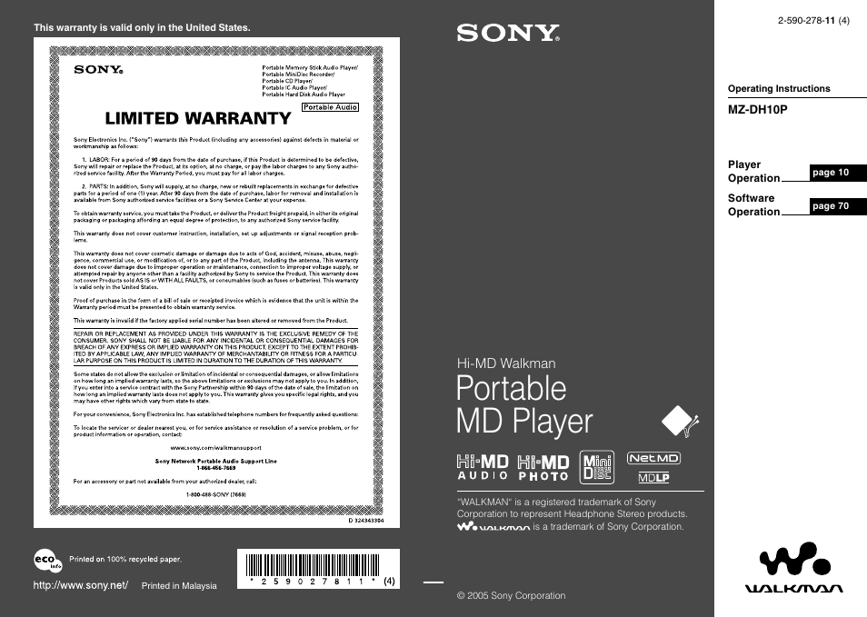 Sony MZ-DH10P User Manual | 99 pages