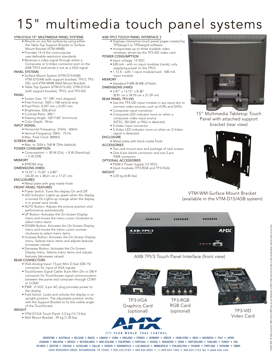 15" multimedia touch panel systems | AMX Touch Panels and Accessories VTM-D15/A User Manual | Page 2 / 2