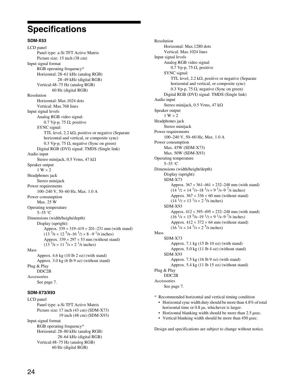 Specifications | Sony SDM-X53 User Manual | Page 25 / 26