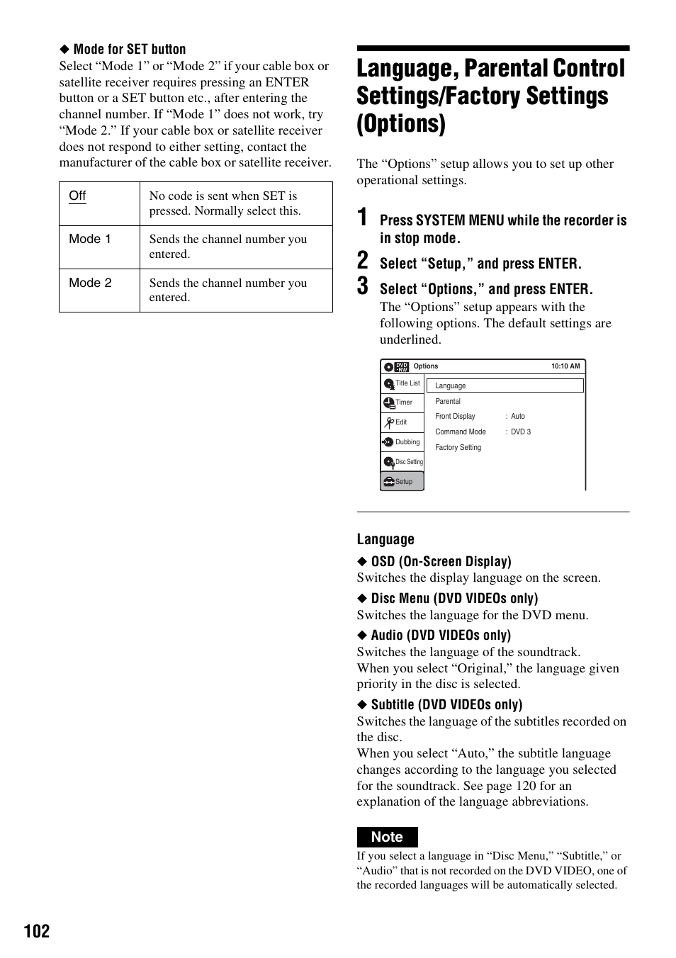 Sony RDR-VX525 User Manual | Page 102 / 160