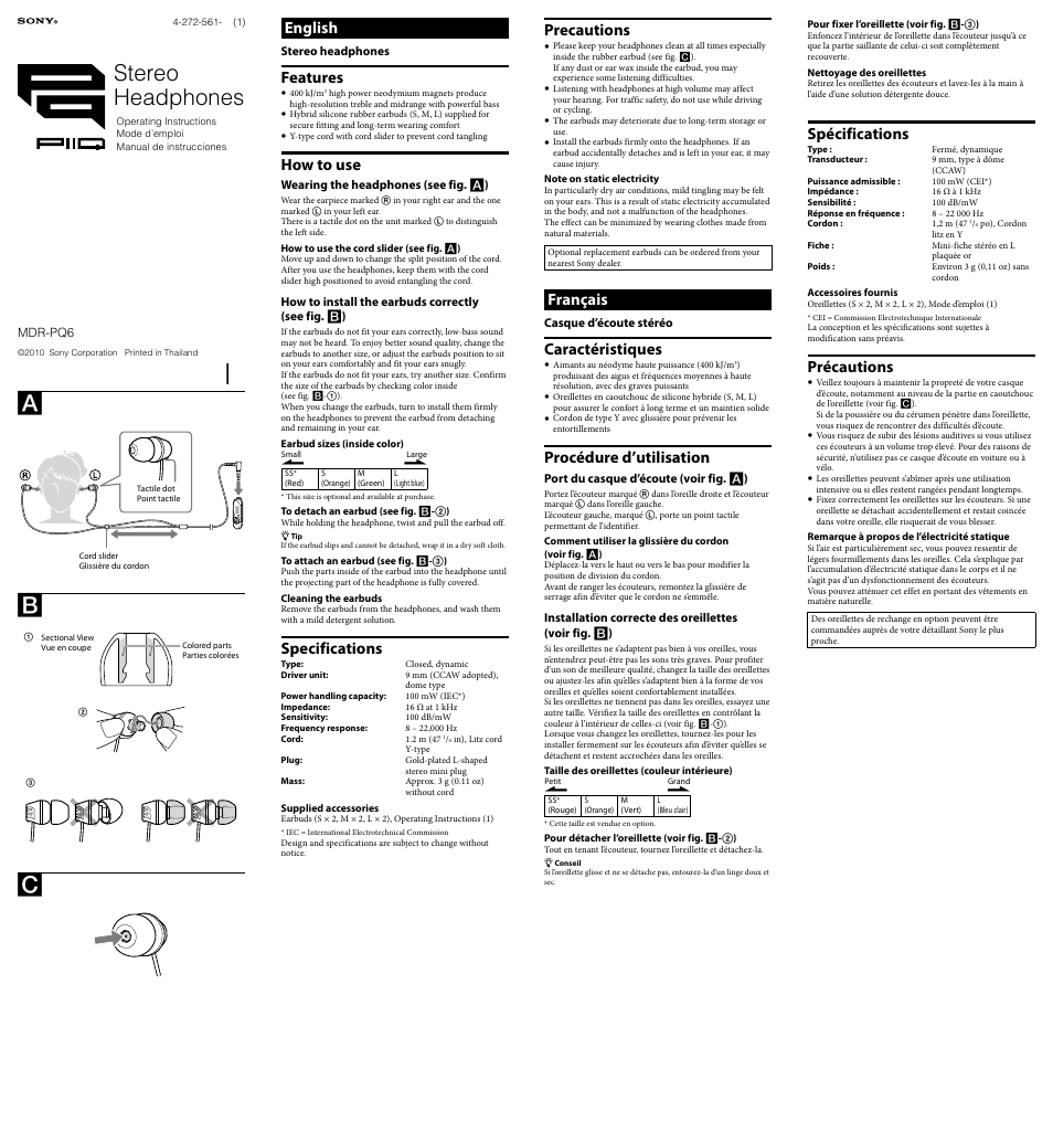 Sony MDR-PQ6 User Manual | 2 pages