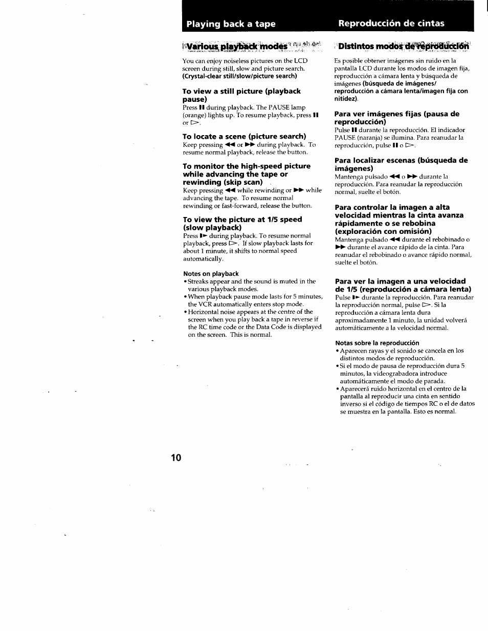 Vailousi playback modes, Notes on playback, Distintos modo$ do | Notas sobre la reproducción, Playing back a tape reproducción de cintas | Sony GV-A500 User Manual | Page 10 / 52