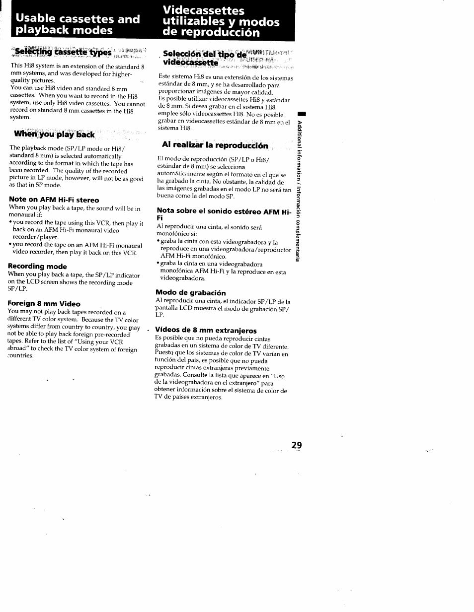 Usable cassettes and playback modes, Sell^ihg cassette types, When you play back | Note on afm hi-fi stereo, Recording mode, Foreign 8 mm video, Videcassettes utilizables y modos de reproducción, Selección del tipo de videocassette, Ai realizar la reproducción, Nota sobre el sonido estéreo afm hi- fi | Sony GV-A500 User Manual | Page 29 / 52