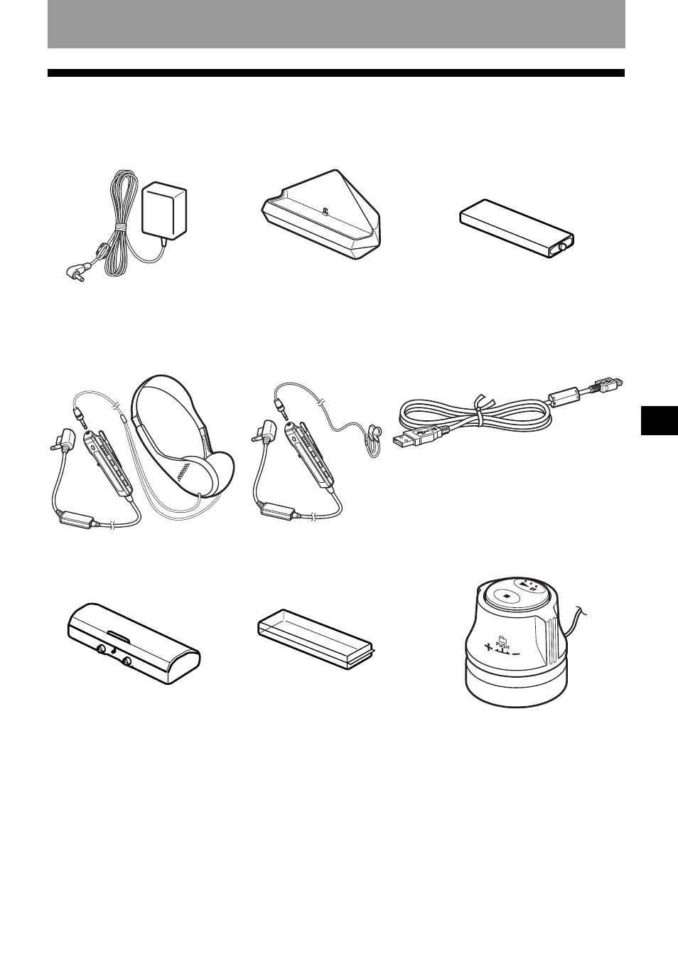 Recorder operations, 13 checking the supplied accessories | Sony MZ-NF810 User Manual | Page 13 / 128