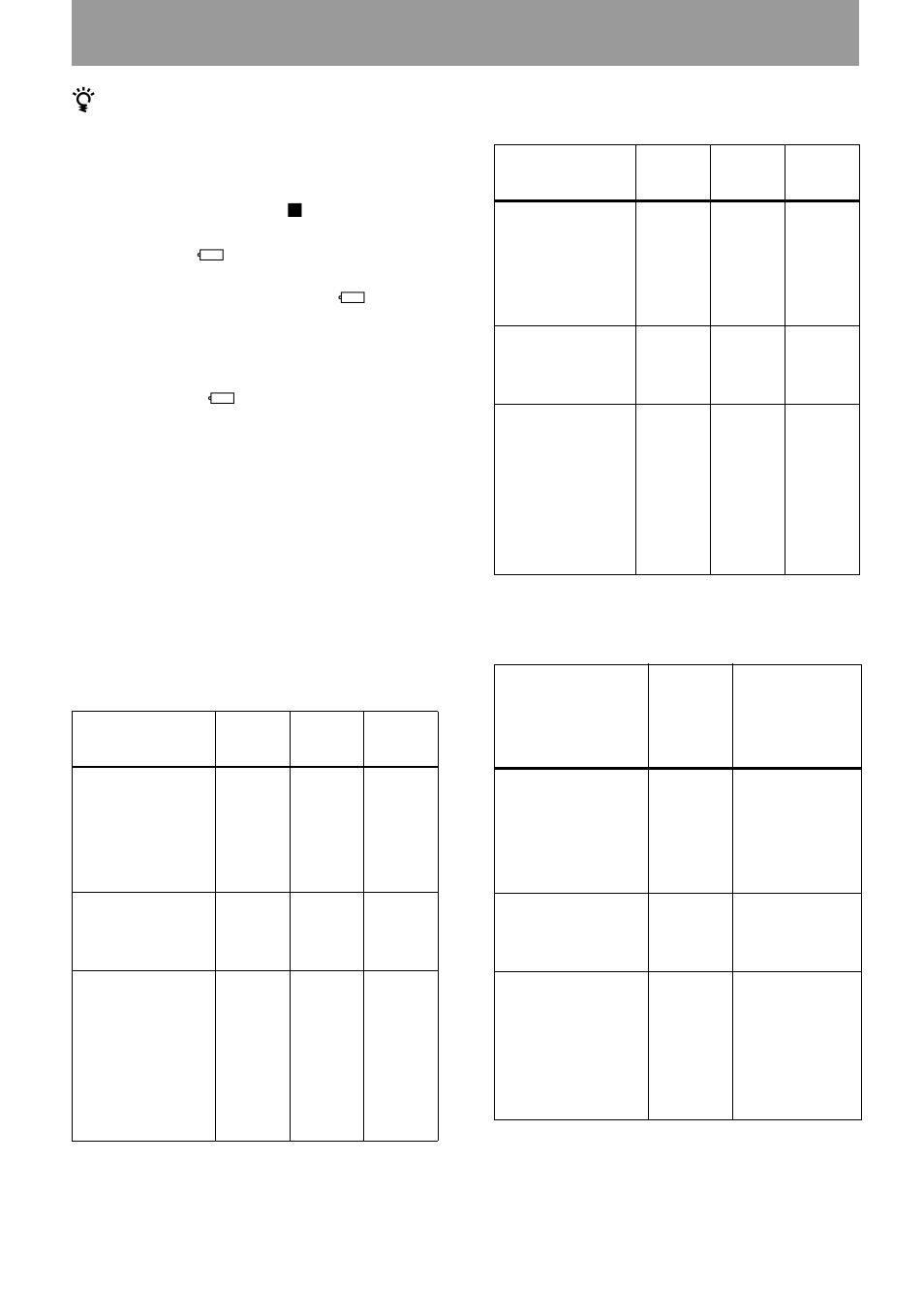 Sony MZ-NF810 User Manual | Page 20 / 128