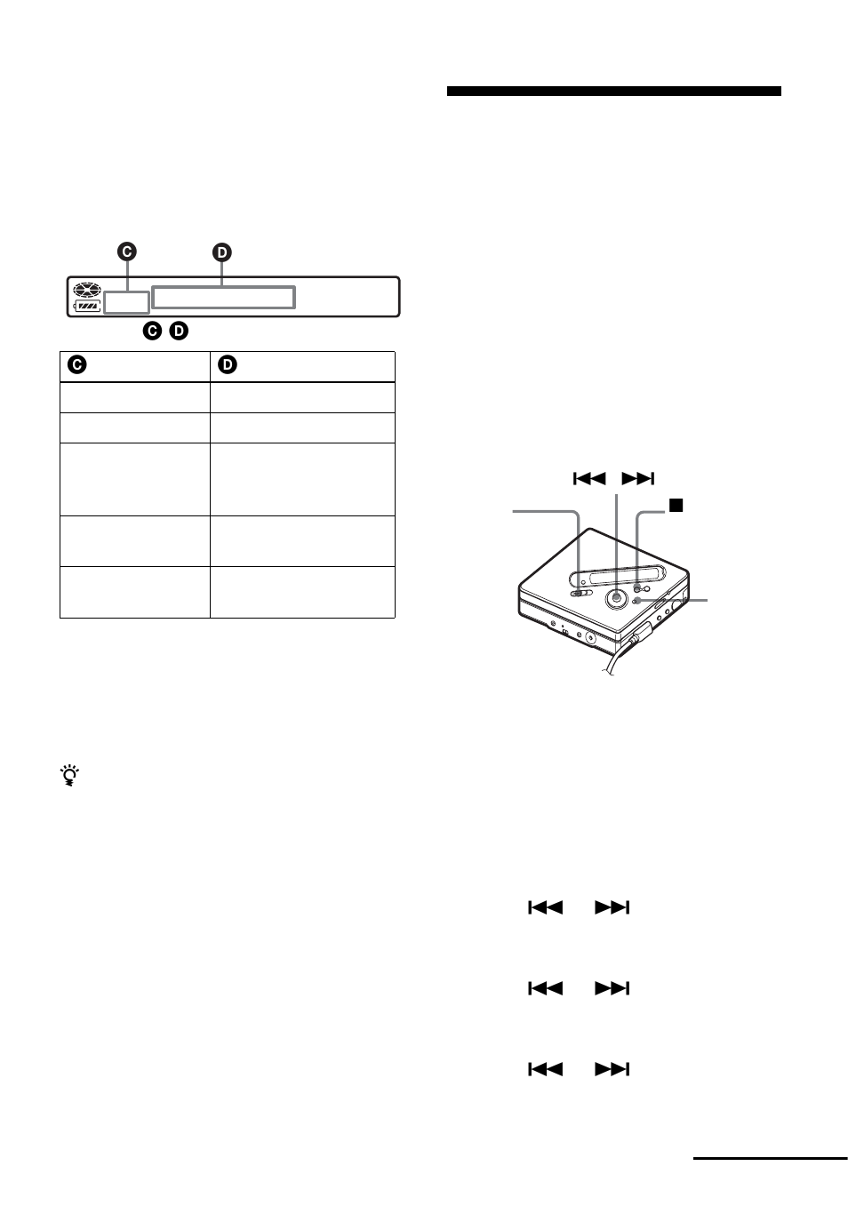 Synchro-recording) | Sony MZ-NF810 User Manual | Page 29 / 128