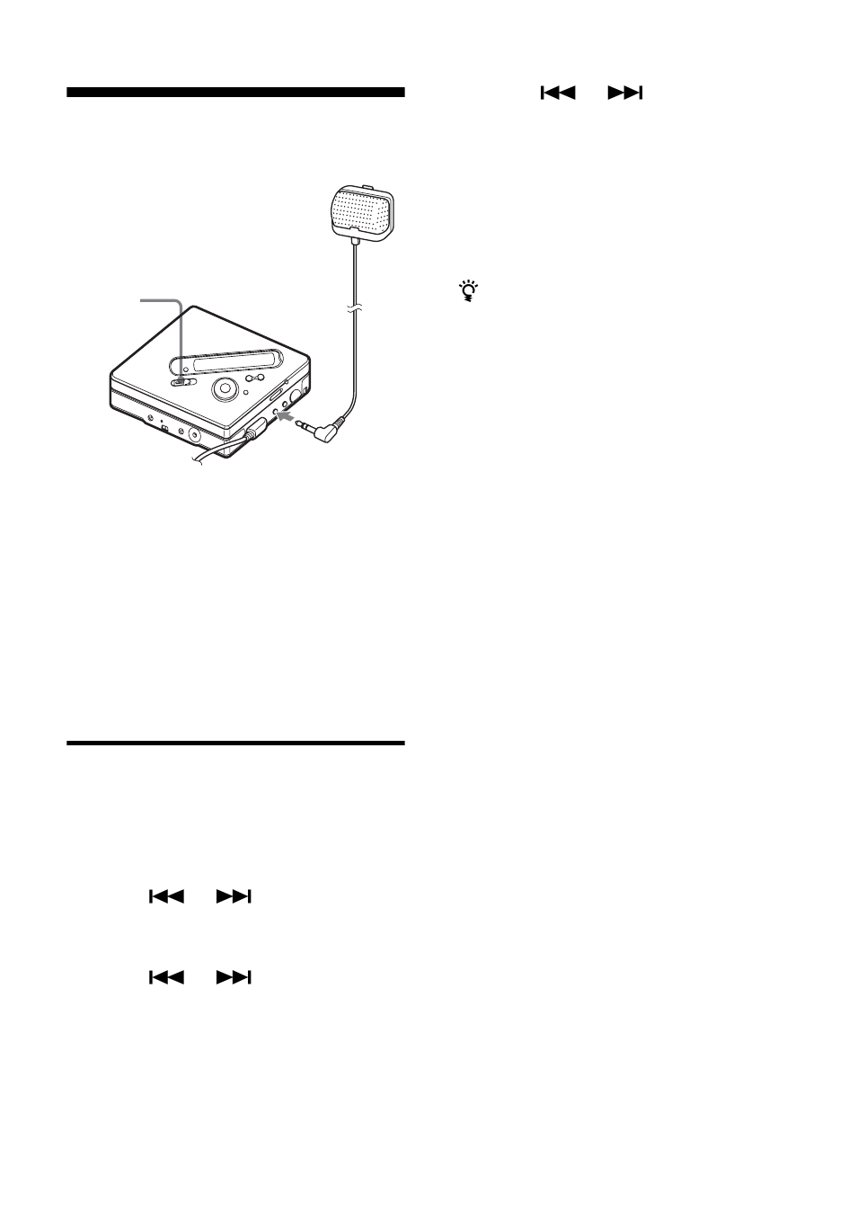 Recording from a microphone, To select microphone sensitivity, 32 recording from a microphone | Sony MZ-NF810 User Manual | Page 32 / 128