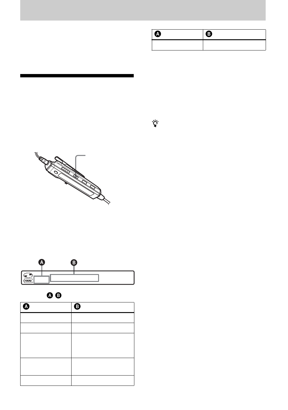 Various ways of playback, Viewing various information | Sony MZ-NF810 User Manual | Page 35 / 128
