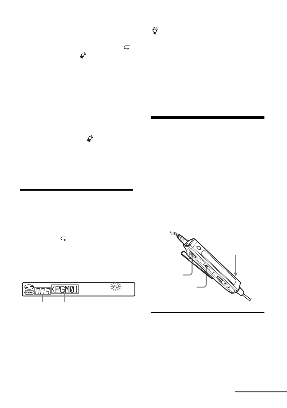 Virtual-surround) | Sony MZ-NF810 User Manual | Page 37 / 128