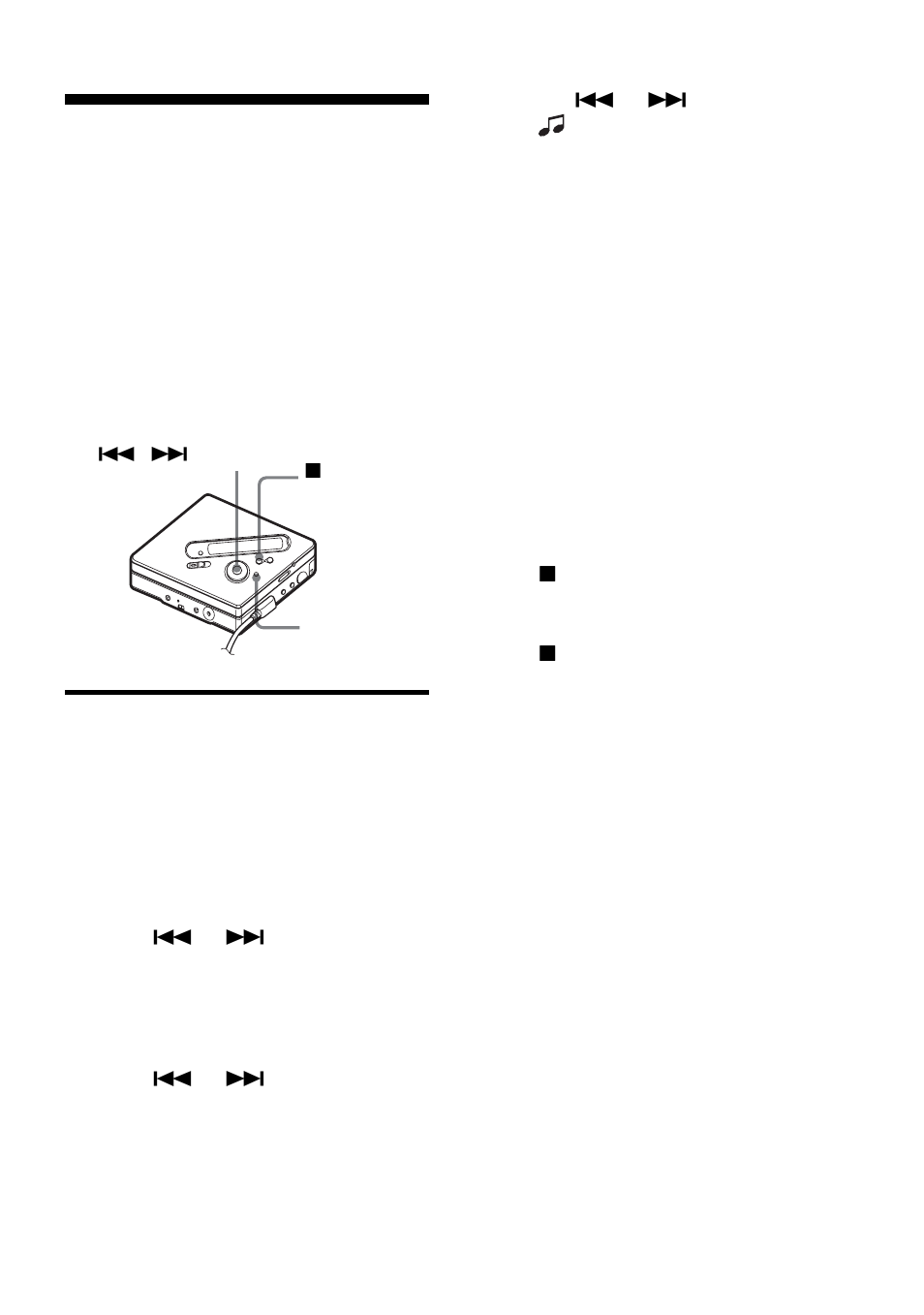 Erasing tracks and a whole disc contents (erase), To erase a track | Sony MZ-NF810 User Manual | Page 49 / 128