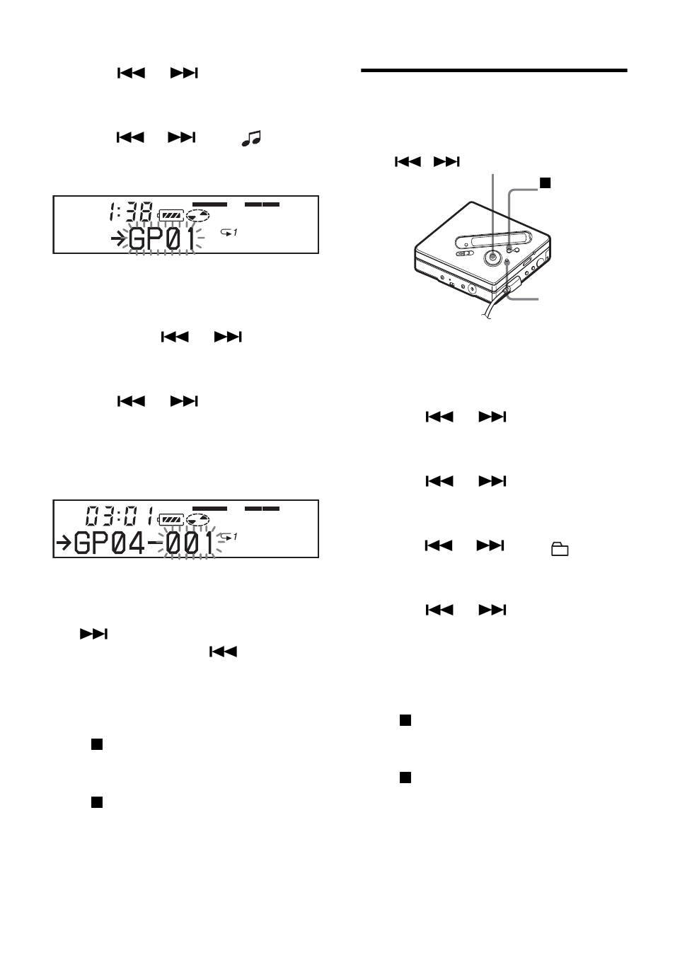 Sony MZ-NF810 User Manual | Page 56 / 128