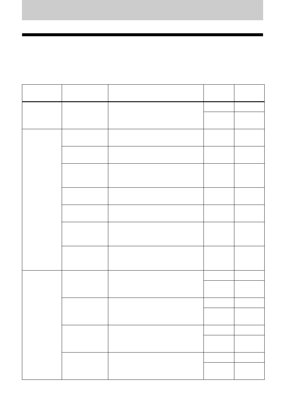 Other operations, Useful settings | Sony MZ-NF810 User Manual | Page 58 / 128