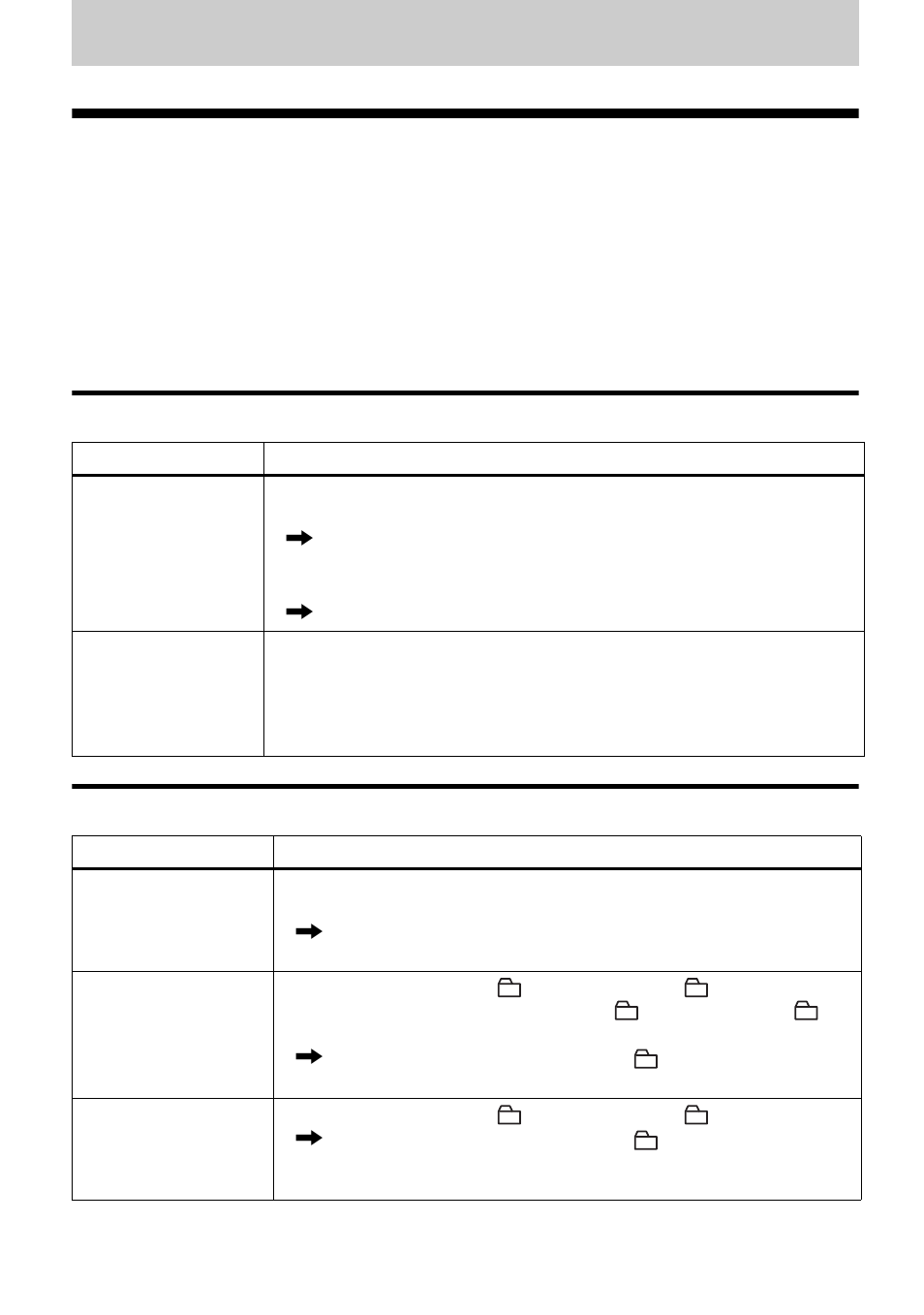 Troubleshooting and explanations, Troubles and solutions, While charging | While recording, While charging while recording | Sony MZ-NF810 User Manual | Page 78 / 128