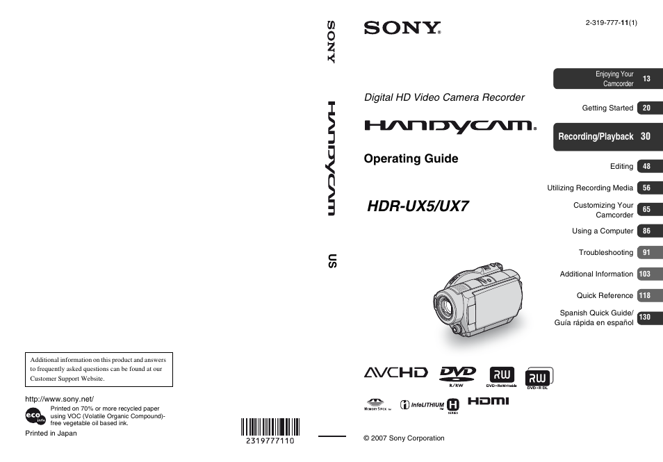 Sony HDR-UX5 User Manual | 143 pages