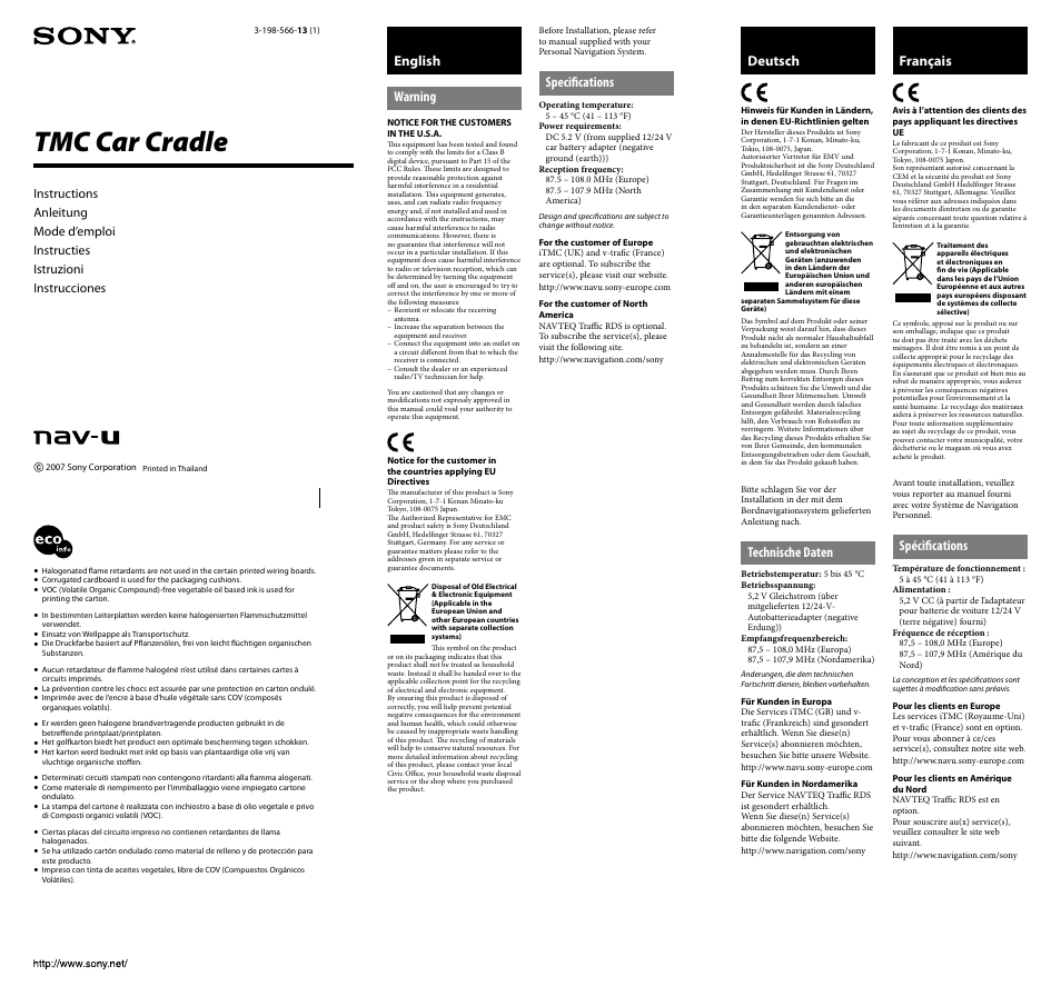 Sony NVA-CU5T User Manual | 2 pages